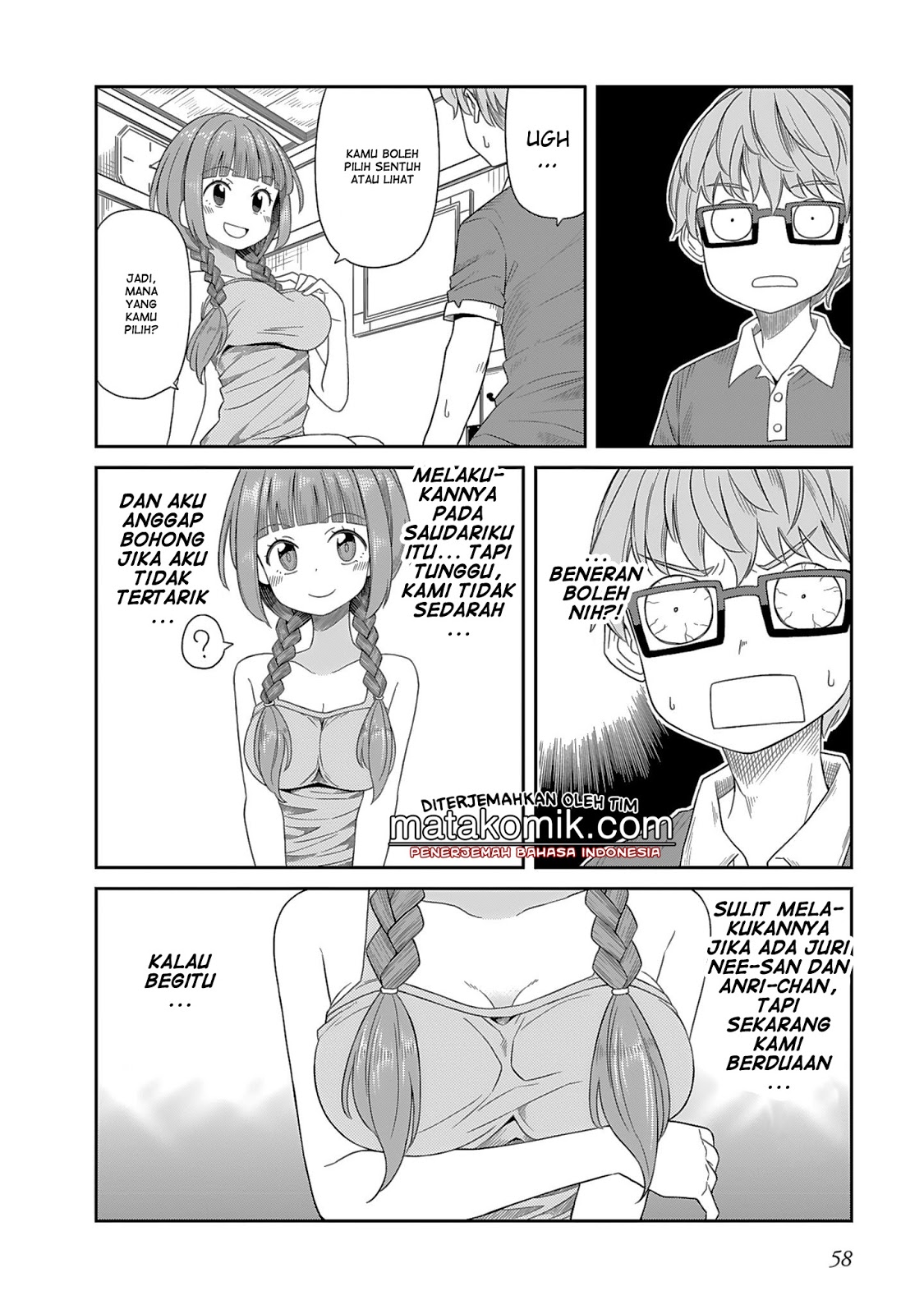 Hinomoto-san Chi no 3-shimai chapter 5